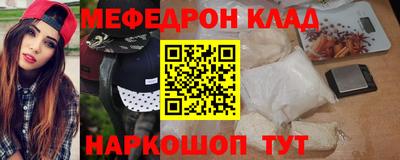 гидра Апшеронск