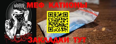 первитин Апрелевка