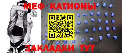 первитин Апрелевка
