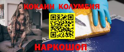 первитин Апрелевка