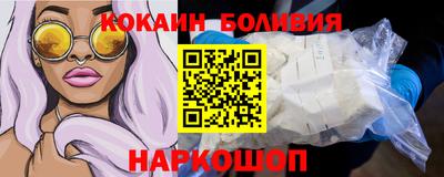 первитин Апрелевка