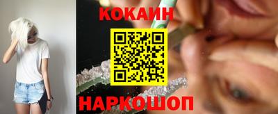 альфа пвп Аргун