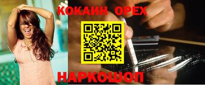 первитин Апрелевка