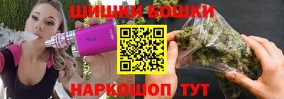 альфа пвп Аргун