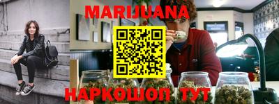 гидра Апшеронск