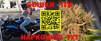 первитин Апрелевка
