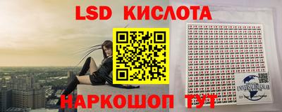 альфа пвп Аргун