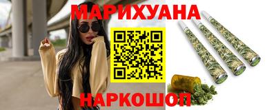 альфа пвп Аргун