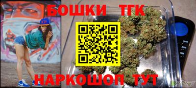 первитин Апрелевка