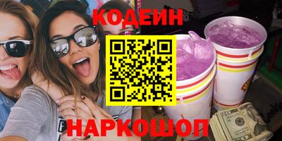 первитин Апрелевка