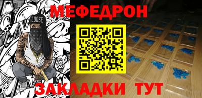 первитин Апрелевка