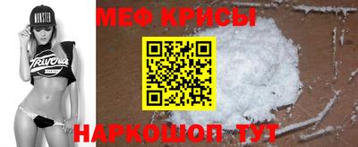первитин Апрелевка